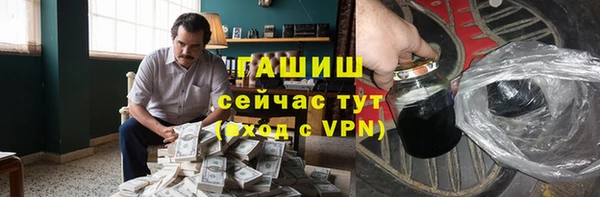 MDMA Навашино