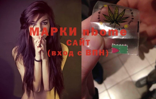 таблы Надым