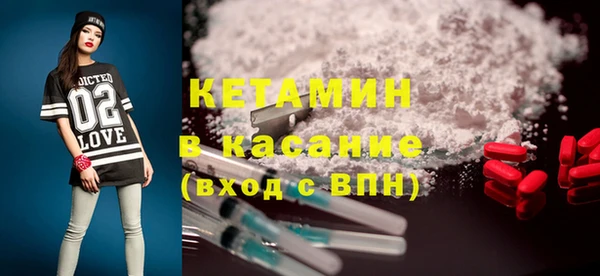 гидропоника Наволоки