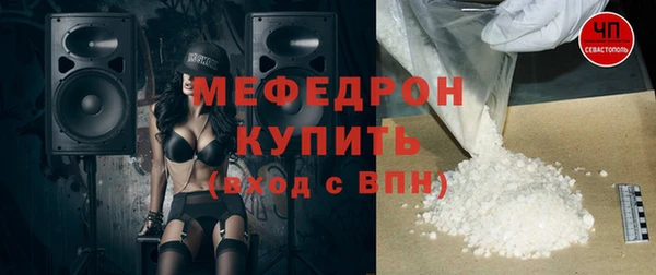 таблы Надым
