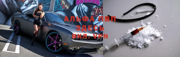 круглые Богданович
