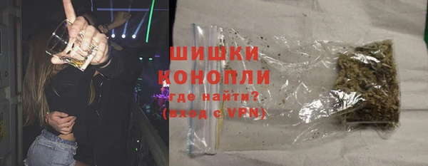 таблы Надым