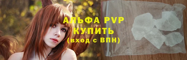 MDMA Навашино