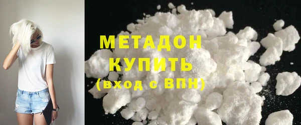 гидропоника Наволоки