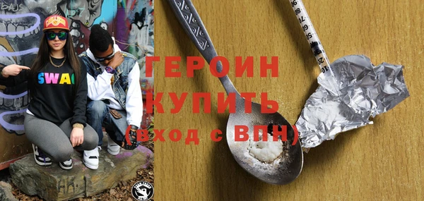 гидропоника Наволоки