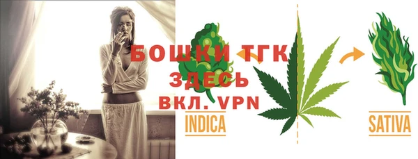 таблы Надым