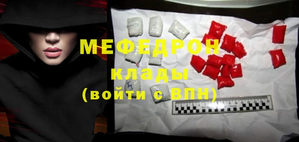гидропоника Наволоки