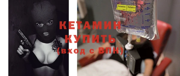 таблы Надым