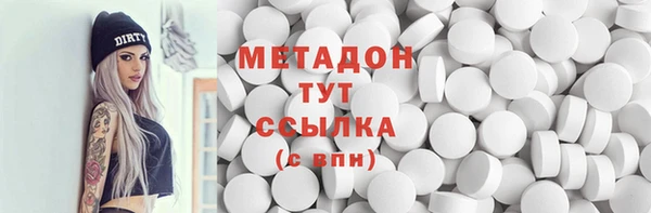 таблы Надым
