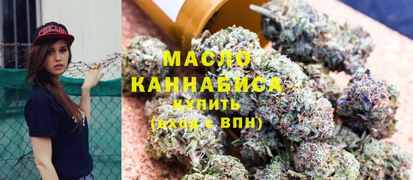 MDMA Навашино