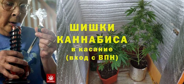 мефедрон Среднеколымск