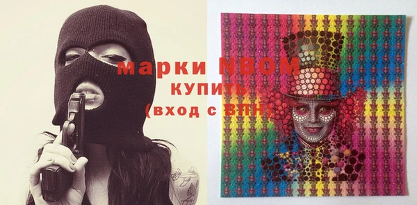 таблы Надым