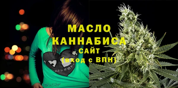 MDMA Навашино