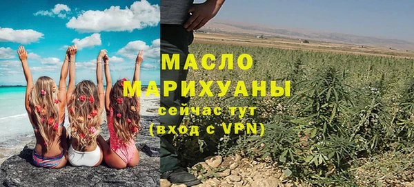 твердый Сретенск