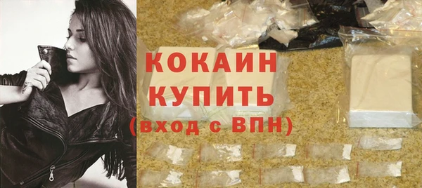 гидропоника Наволоки