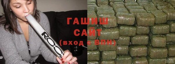 MDMA Навашино