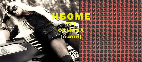 гидропоника Наволоки