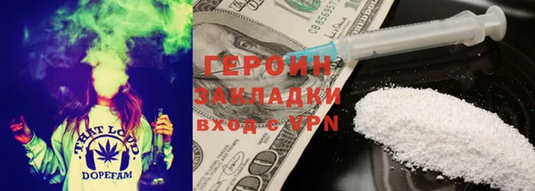 MDMA Навашино