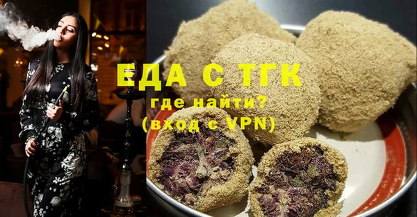 таблы Надым