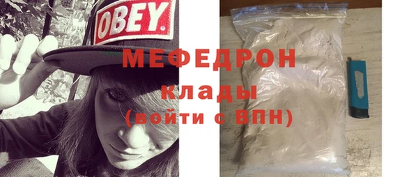 jwh Бежецк
