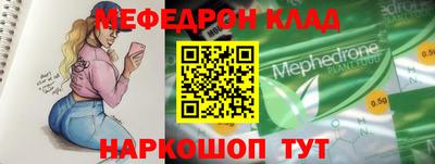 каннабис Аргун