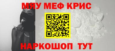 гашишное масло Апрелевка