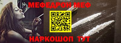 каннабис Аргун