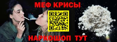 каннабис Аргун