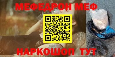 кокс Апрелевка