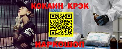 прущая мука Апшеронск