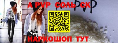 каннабис Аргун