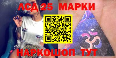 прущая мука Апшеронск