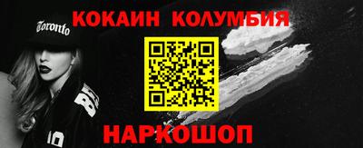 каннабис Аргун