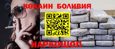 каннабис Аргун