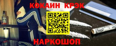 каннабис Аргун