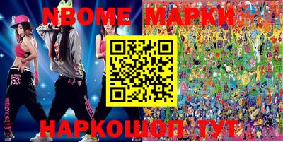 каннабис Аргун