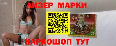 прущая мука Апшеронск