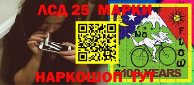 гашишное масло Апрелевка