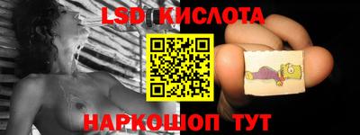 каннабис Аргун