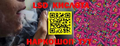 каннабис Аргун