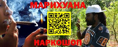 кокс Апрелевка