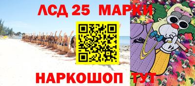 каннабис Аргун