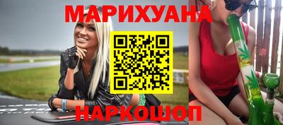 кокс Апрелевка