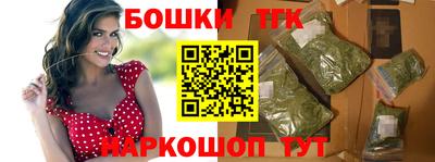 прущая мука Апшеронск