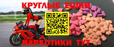 кокс Апрелевка