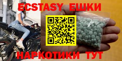 каннабис Аргун