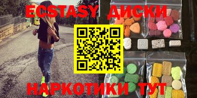 каннабис Аргун