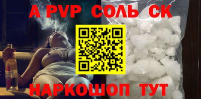 кокс Апрелевка