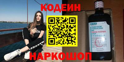 прущая мука Апшеронск