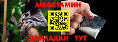 кокс Апрелевка